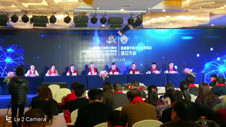 熱烈祝賀湘潭市青年企業(yè)家商會(huì)成立，我司成為湘潭市青年企業(yè)家商會(huì)常務(wù)副會(huì)長(zhǎng)單位！